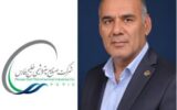 جوانشیر صادقی، مدیرعامل پالایش گاز هویزه خلیج‌فارس شد