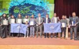 درخشش كاروان قرآنی اروندان در مسابقات سراسری قرآن و عترت شركت ملی نفت ایران