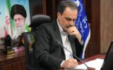 پیام تسلیت مدیرعامل شركت ملی مناطق نفتخیز جنوب به مناسبت فرا رسیدن تاسوعا و عاشورای حسینی (ع)