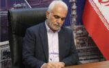 پیام تسلیت مدیرعامل شركت نفت و گاز اروندان به مناسبت فرا رسیدن ایام تاسوعا و عاشورای حسینی(ع)
