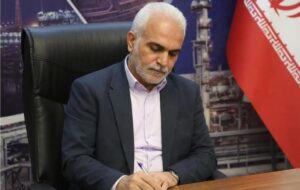 پیام تسلیت مدیرعامل شركت نفت و گاز اروندان به مناسبت فرا رسیدن ایام تاسوعا و عاشورای حسینی(ع)